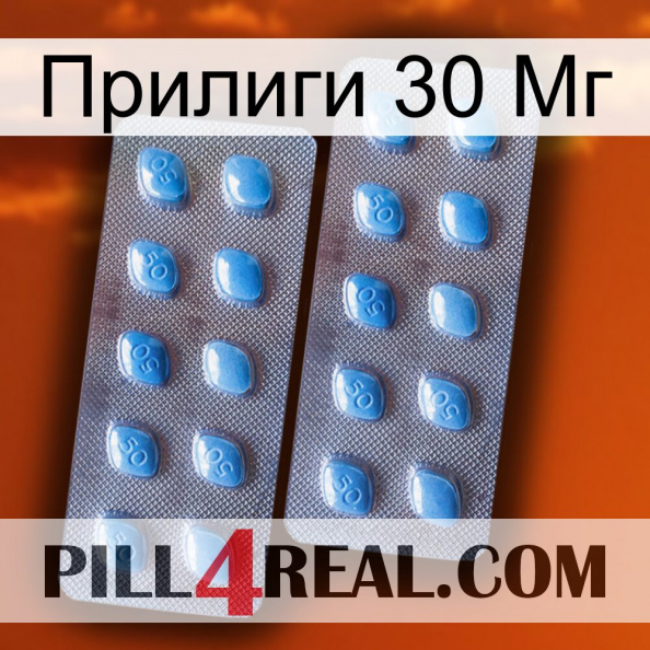 Прилиги 30 Мг viagra4.jpg